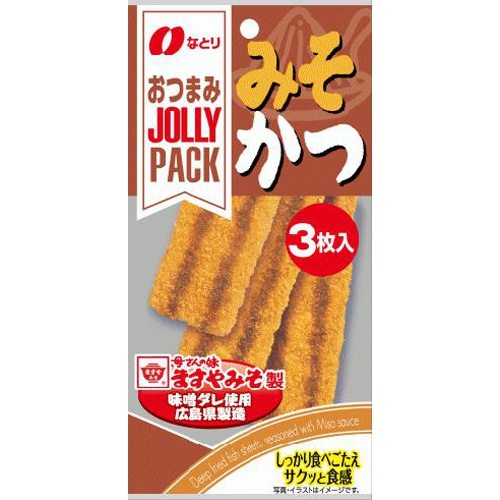 Natori JP Miso Katsu 3 Pieces Special Order Item [Purchase Quantity 60 Units] (Delivery May Take Some Time)