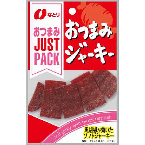 Naturi JP Snack Jerky 12g Special Order Item 【Purchase Quantity 60 Pieces】 (Delivery may take some time)