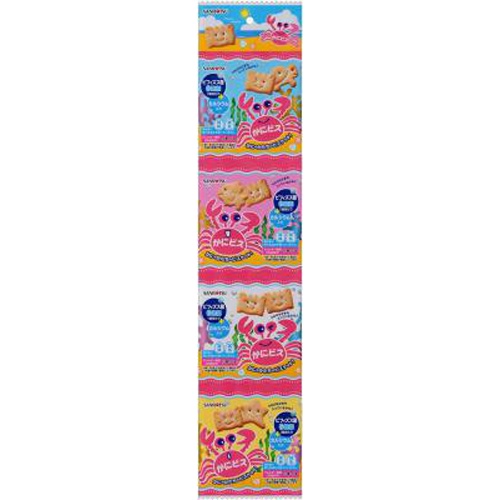 Sanritsu Seika Crab Biscuits 4-Pack Special Order Item 【Purchase Quantity 15 Pieces】