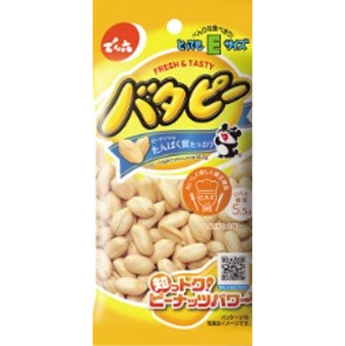 Denroku E Size Butter Peanuts 45g  【Purchase Quantity 10 Packs】