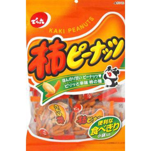 Dengoku Kaki Peanuts 130g Special Order Item 【Purchase Quantity 24 Packs】