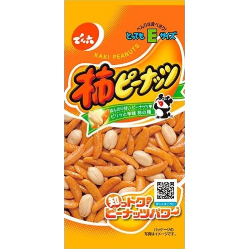 Denroku E Size Kaki-Pi 60g  [Purchase Quantity 10]