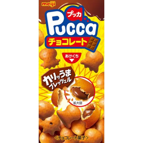 Meiji Pukka Chocolate 39g  【Purchase Quantity 10 Items】