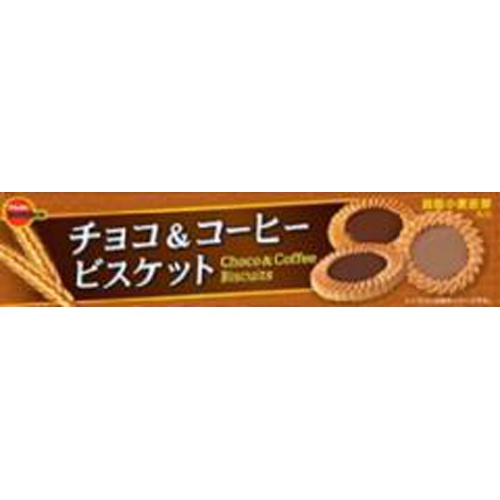 Bourbon Chocolate & Coffee Biscuits 24 Pieces  [Purchase Quantity: 12 Units]