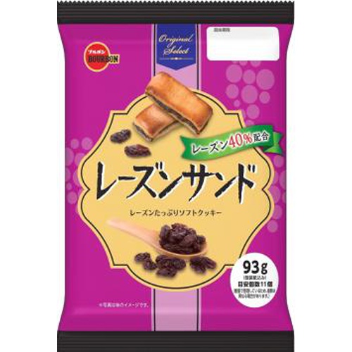 Bourbon Raisin Sand 93g  [Purchase Quantity: 12]
