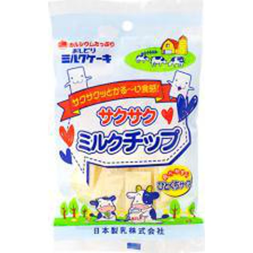 Japanese Milk Crunchy Milk Chips 38g  Special Order Item [Purchase Quantity 30 units] (Delivery may take some time)