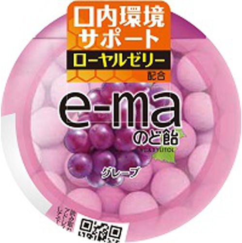Pipin e-ma throat candy container grape 33g Special order item 【Purchase quantity 6 pieces】