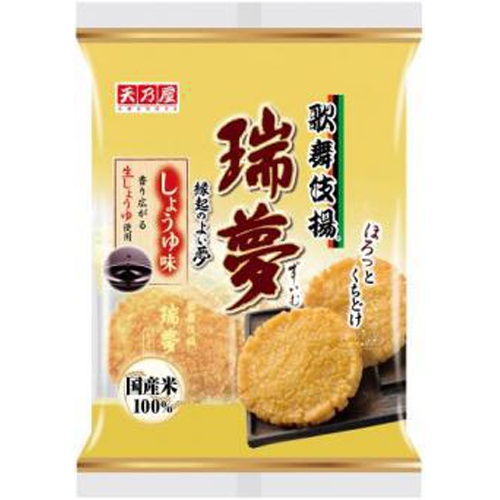 Tennoya Kabuki Fried Rice Crackers Mizumoto Soy Sauce Flavor 7 Pieces  [Purchase Quantity: 12]
