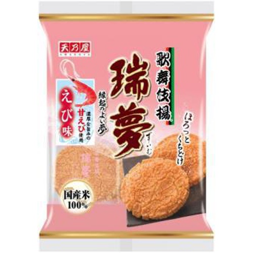 Tenoya Kabuki Fried Rice Crackers with Sweet Shrimp Flavor (6 Pieces) 【Purchase Quantity: 12 Units】