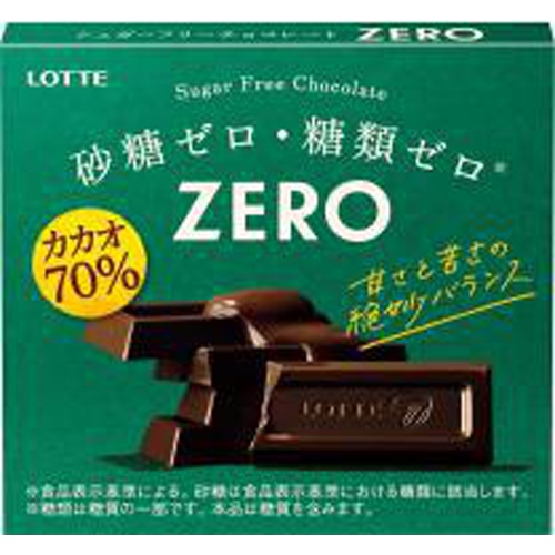 Lotte Zero Cocoa 70% 50g Special Order Item 【Purchase Quantity 80 Pieces】