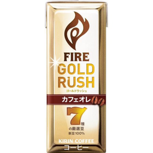 Fire Gold Rush Cafe Au Lait Paper 200ml Special Order Item [Purchase Quantity 24]