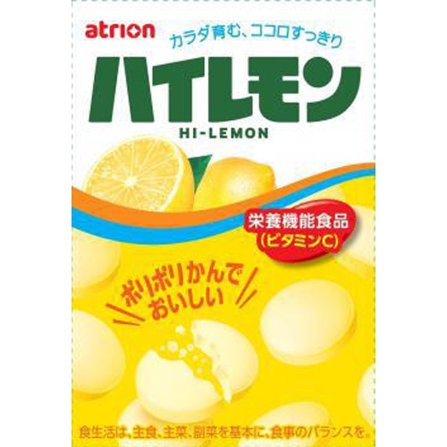 Atrion High Lemon 18 Tablets  【Purchase Quantity 10 Items】