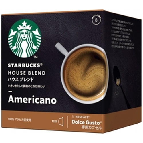 Starbucks House NDG Exclusive Capsules 12P Special Order Item [Purchase Quantity: 3]
