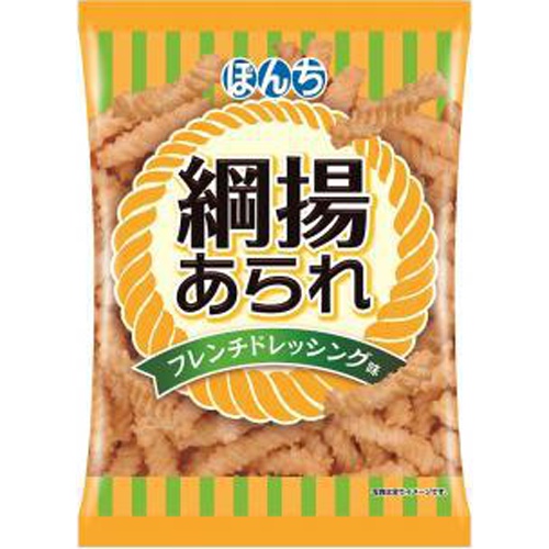 Bonchi Tsuriyage Arare Dressing 60g [This Month's Special Sale Confectionery] [Minimum Purchase Quantity: 20 Items]