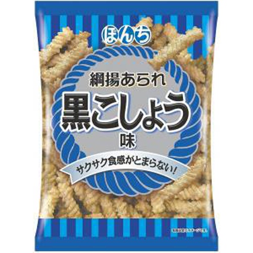 Bonti Tsunakake Arare Black Pepper Flavor 52g [Monthly Special Snack]  [Purchase Quantity 20]