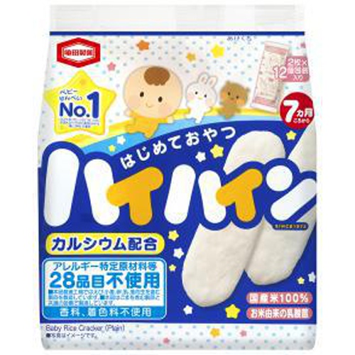 Kameda Haihain 40g  【Purchase Quantity 12 Pieces}