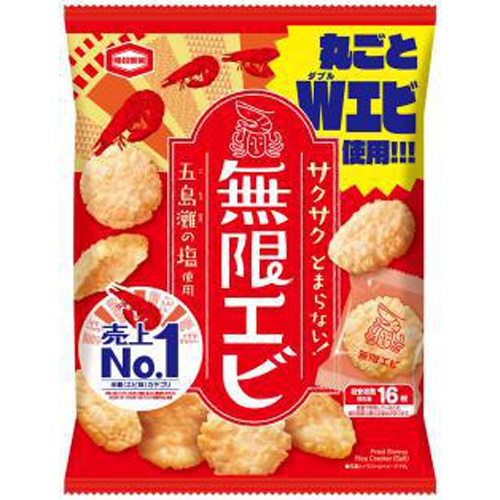 Kameda Infinite Shrimp 73g 【Sale of the Month Snacks】 【Purchase Quantity 12 Units]