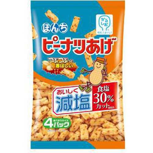 Bonti Low-Salt Peanut Snack 4 Packs 【Purchase Quantity 12 Items]
