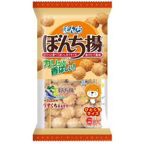 Bonchi Bonchi-age 6 Pack  Special Order Item [Purchase Quantity: 12]