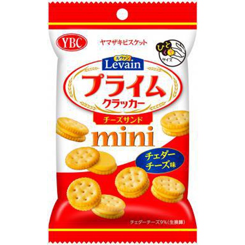 YBC Ruven Prime Cheese Sandwich Mini 40g [Purchase Quantity 10]