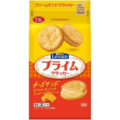 YBC Ruven Prime Cheese Sandwich 16 Pieces  [Purchase Quantity 5]