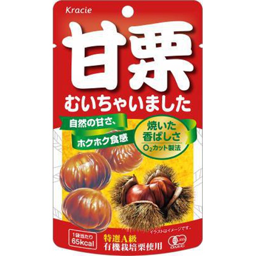 Kracie Foods Sales Sweet Chestnuts Peeled 35g  【Purchase Quantity 10 Pieces]