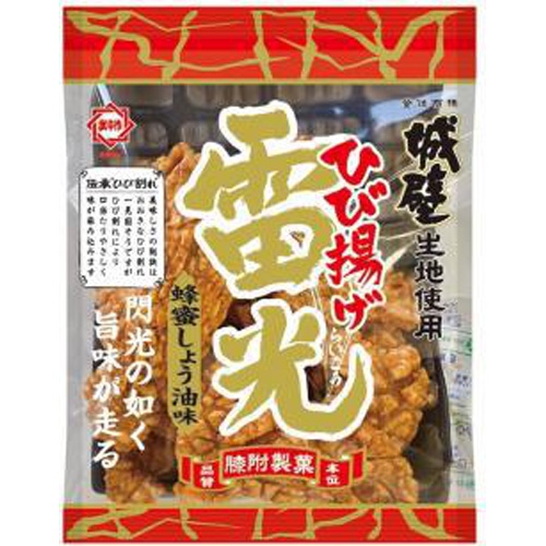 Kizatsuki Raikou Honey Soy Sauce Flavor 120g Special Order Item 【Purchase Quantity 16 Pieces】