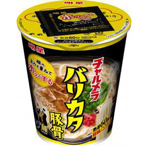 Myojo Charumera Cup Barikata Tonkotsu [This Month's Special Sale Noodles]  Mail Order Item [Purchase Quantity: 12 Pieces]