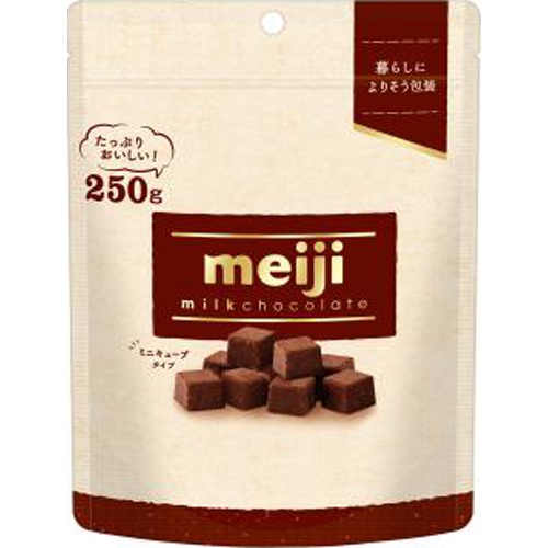 Meiji Milk Chocolate Mini Cubes 250g Special Order Item 【Purchase Quantity 10 Units】