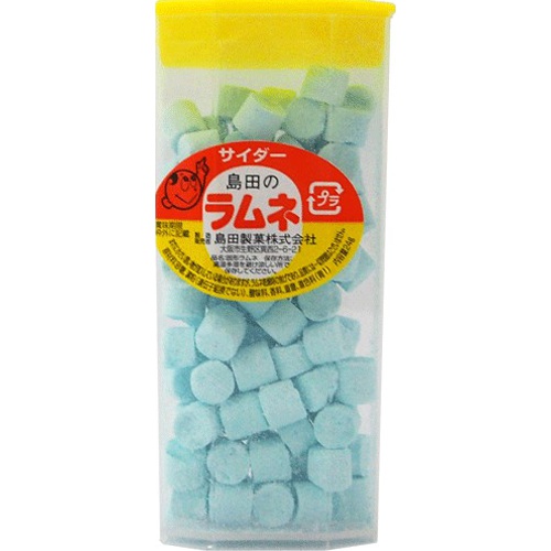 Shimada PL Cider Ramune 24g  Special Order Item [Purchase Quantity 240 Pieces] (Delivery May Take Some Time)