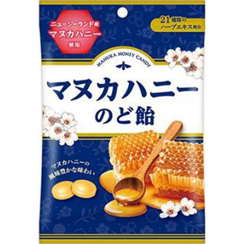 Osenjaku Candy Manuka Honey Throat Candy 46g  【Purchase Quantity 10 Pieces】
