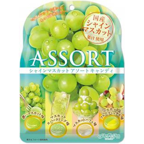 Osenjaku Candy Shine Muscat Assorted Candy 85g  【Purchase Quantity 10 Pieces]