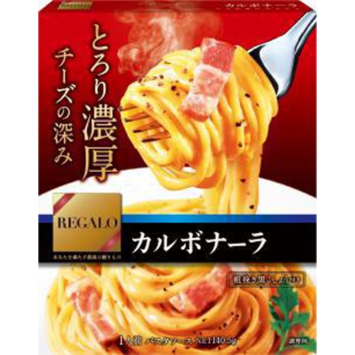 Nippn Regalo Carbonara 【This Month's Special Sale Noodles】 Special Order Item 【Purchase Quantity 24 Pieces]