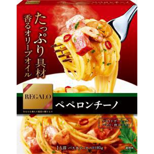 Nippn Leggero Peperoncino [Special Sale of the Month - Noodles] Order Item [Purchase Quantity: 24]