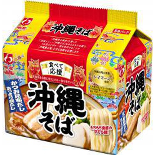 Star Support Eating Okinawa Soba 5-Meal Pack  Mail Order Item 【Purchase Quantity: 18】