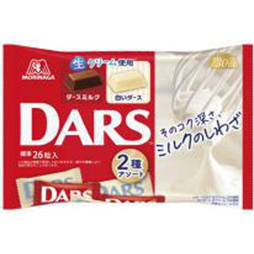 Morinaga Dars Assorted 2 Types 99g 【Purchase Quantity 18 Pieces】