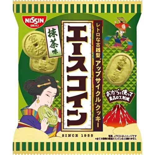 Cisco Ace Coin Matcha Flavor 75g [This Month's Special Sale Snacks] Special Order Item [Purchase Quantity 20]