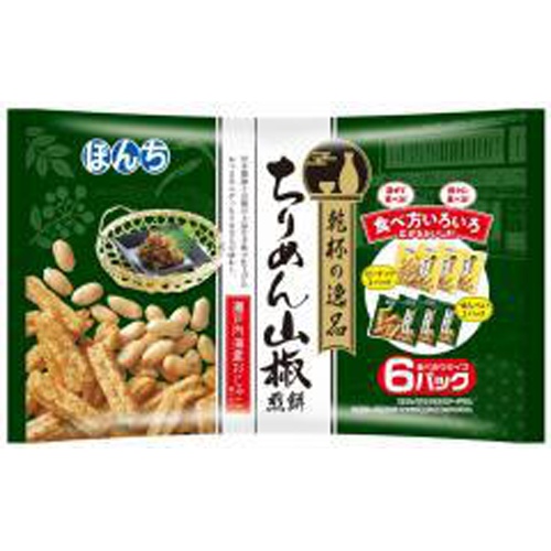 Bonti Cheers Special Chirimmen Sansho Rice Crackers 6 Packs Special Order Item 【Purchase Quantity 12 Units】