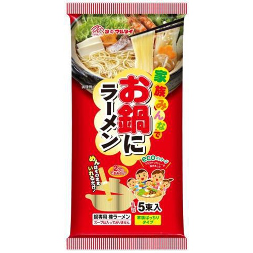Marutai Ramen for Hot Pot, 5 Bundles, 300g  Special Order Item 【Purchase Quantity 30 pieces】