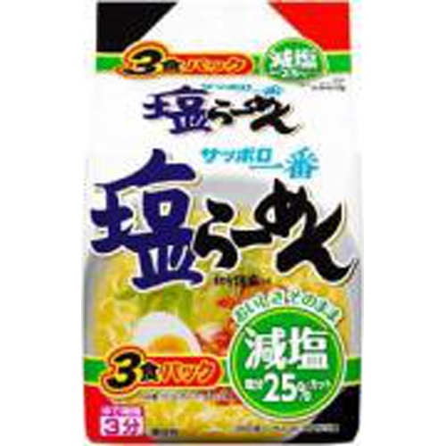 Sapporo Ichiban Reduced Salt Salt Ramen 3 Servings Special Order Item [Purchase Quantity 27]