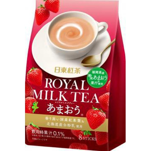 Nittoh Tea Royal Milk Tea Amaou 8P Special Order Item 【Purchase Quantity 24 Units】