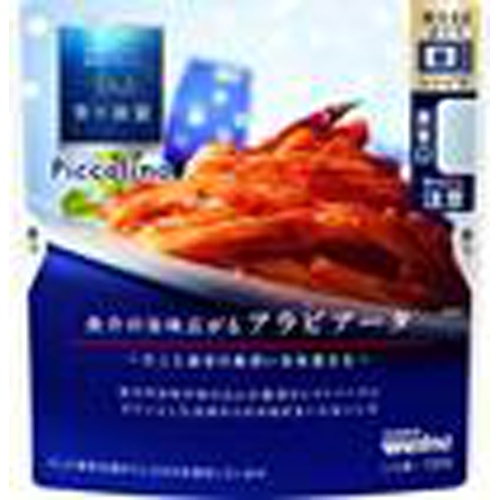 Blue Cave Piccolino Arrabbiata 120g Special Order Item 【Purchase Quantity 60 Units】