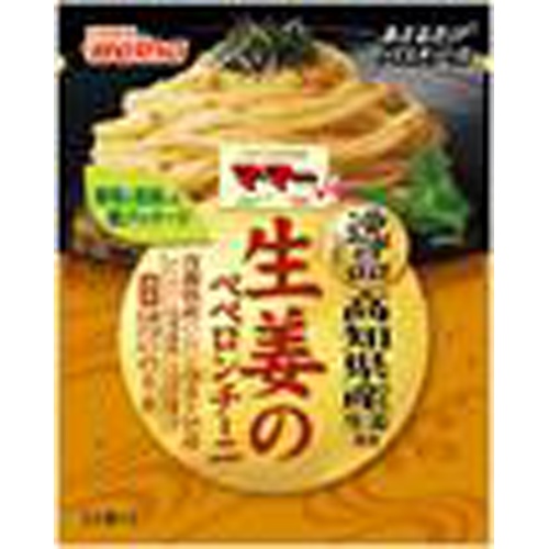 Marumaru Just Add Gourmet Ginger Peperoncino Special Order Item [Purchase Quantity 40]