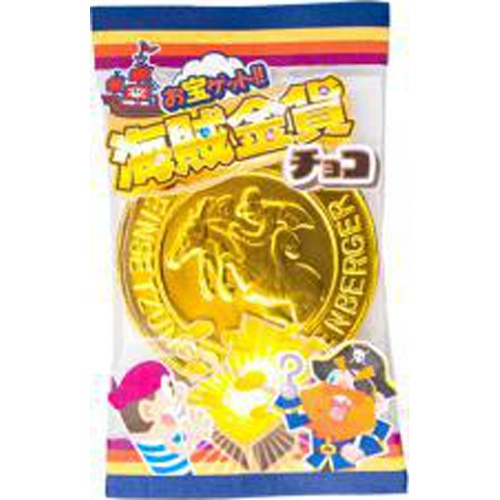 Yaokin Pirate Gold Coin Chocolate 1 Piece  【Purchase Quantity 30 Pieces】