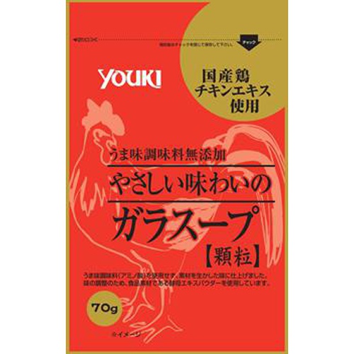 Yuuki Additive-Free Gentle Flavor Glass Soup 70g Bag Special Order Item [Purchase Quantity: 30]