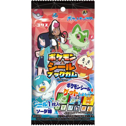 Coris Pokemon Sticker Book Gum  【Purchase Quantity: 15 Pieces】