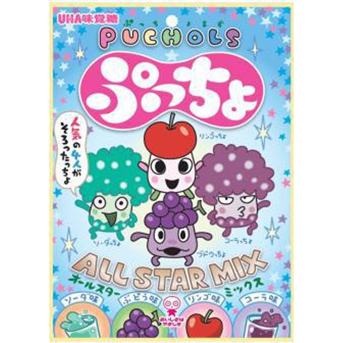 Gummy Candy Puccho Bag 4-Flavor Assortment  [Purchase Quantity: 6 Pieces]