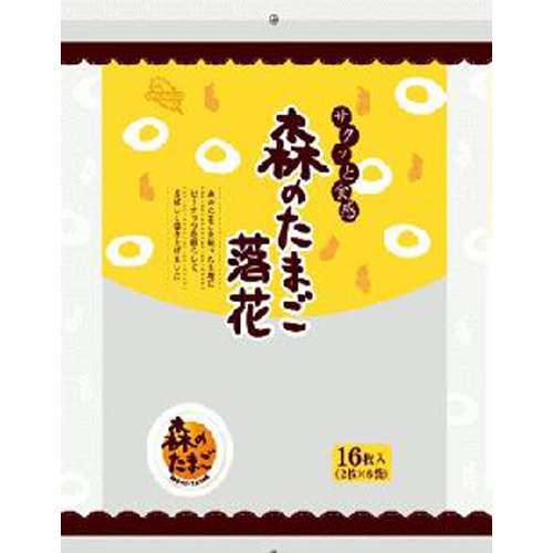 Kashiwado Forest Egg Senbei 16 Pieces  【Purchase Quantity 12 Units