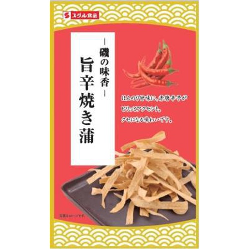 Suguru Spicy Grilled Fish Cake 12g Special Order Item [Purchase Quantity 100]