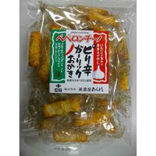 Minoya Spicy Garlic Okaki 90g Special Order Item 【Purchase Quantity 12 Units】